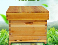 蜜蜂蜂箱全套養蜂工具專用標準養密峰箱煮蠟蜂箱中蜂杉木 DF 維多原創　免運