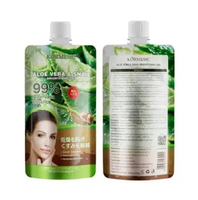 KORMESIC ALOE VERA & SNAIL BRIGHTENING GEL 100 G