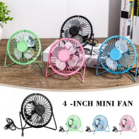 Rotate 360 ​​degrees USB Fan Mini Portable Fans Table Desktop With Pads Black Desk Gadgets Tablet Personal Silicone Damping H1Z2