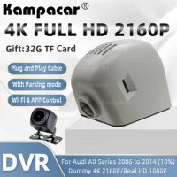 AD02-F 4K 2160P Dash Cam Car Dvr Camera For Audi A6 C6 A7 A5 A4 B8 A3 8V A1 Q3 Q5 Q7 Q8 RS5 RS4 RS3 S7 S6 S5 S4 S3 S2 S1 TT R8