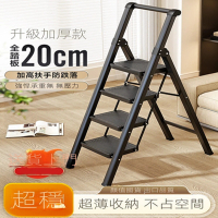 【曾高旗艦店/六步梯】A字梯 梯子 工具梯 人字梯 折疊梯 工作梯(升級工具台/加高扶手 預購15天)