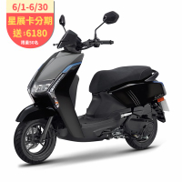 YAMAHA山葉機車 Limi 125 DELUXE (TFT儀表)機車-2025年