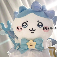 烏薩奇日本chiikawa小八魔法少女一代初代吉伊卡哇烏薩奇玩偶飛 新品