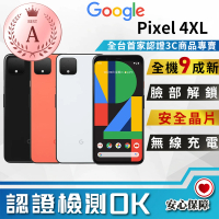 【Google】福利品 Pixel 4XL 6G/64G 6.3吋 智慧型手機(9成新 支援無線充電)