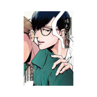 情色小說家　全