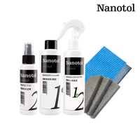 Nanotol | 居家套組
