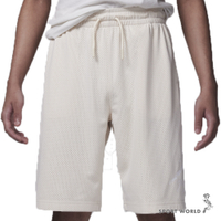 Nike 短褲 童裝 大童 藍球褲 Jordan HJ2142-222 米【運動世界】JD2422045GS-004