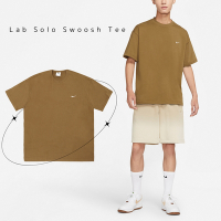 Nike 短袖 Lab Solo Swoosh Tee 男款 棕 刺繡 小勾 厚磅 純棉 短T DA0321-270
