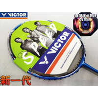 勝利 VICTOR 羽球拍 極速 JETSPEED S 經典第二代 景泰藍 JS-12 IIF【大自在運動休閒精品店】