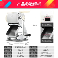 ✈回饋放送~切片機全球手動切肉機家用小型切菜機多功能商用切絲切丁機手搖切片機 全館免運