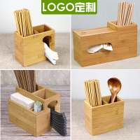 商用筷子筒 竹籤桶 餐廳飯店竹製筷子筒復古商用筷子盒創意筷簍木質筷桶筷籠定製雙筒『XY39730』
