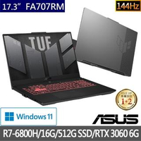 【ASUS 華碩】TUF Gaming FA707RM 17.3吋144Hz電競筆電(R7-6800H/16G/512G SSD/GeForce RTX 3060 6G/W11)
