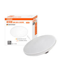 【Osram 歐司朗】晶朗 5~7坪 50W LED 遙控(調光調色吸頂燈 簡約版)