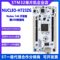 NUCLEO-H723ZG NUCLEO-H743ZI2 NUCLEO-F756ZG STM32 Nucleo-144 Development Board STM32H723ZGT6 STM32H743ZIT6 STM32F756ZGT6