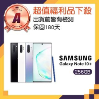 【SAMSUNG 三星】A級福利品 Galaxy Note 10+(12G/256G)