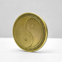 太極圖八卦紀念章龍鳳古青銅裝飾硬幣古典哲學道家信仰幣創意玩具