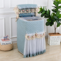 海爾美的蕾絲布藝防水防曬上開蓋全自動洗衣機罩波輪式洗衣機蓋布