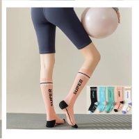 【Porabella】壓力襪 小腿襪 健身襪 跑步襪 運動壓力襪 睡眠襪 顯瘦襪 美腿襪 LEG SOCKS