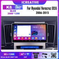 2K QLED 8+128G Car Radio For Hyundai Veracruz ix55 2006-2015 Android12 Multimedia DVD Player DSP Carplay Navi GPS RDS Audio