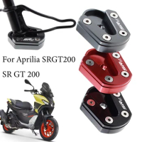 Motorcycle Modified Side Foot Brackets Widen Lengthen Foot Support Kickstand Enlarged Support For Aprilia SRGT200 SR GT 200 SRGT