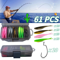 61PCS Umpan Soft Lure Silikon 6cm Set Box 40 Umpan Pancing Tiruan + 20 Kait Pancing Gratis Kotak