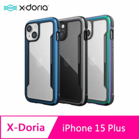 X-Doria DEFENSE iPhone 15 Plus 6.7吋 刀鋒極盾Ⅲ 耐撞擊防摔手機保護殼【APP下單4%點數回饋】