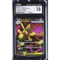 Mega Lopunny Ex 100/080 - Inferno X - CGC 10 (CGCK-6)