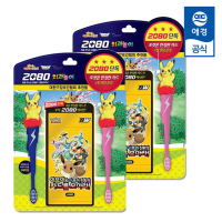 【韓國2080-買2送2】寶可夢立體皮卡丘兒童牙刷特殺組x4支