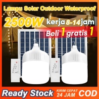GROSIR 【Beli 1 Gratis 1】Lampu tenaga surya tahan air lampu led Lampu bohlam led lampu sorot dalam ru