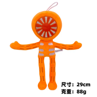 New product DOORS FLOOR 2-door second-layer game peripheral plush toy of a creepy flying moth