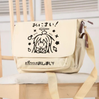 NEW Anime Student Travel Shoulder Bag Casual Bag Game Onii-chan wa Oshimai! Oyama Mahiro Messenger Canvas bag Cosplay Xmas Gifts
