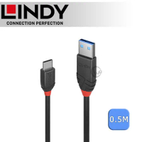 LINDY 林帝 Black USB 3.1 Gen 2 Type-C/公 to Type-A/公 傳輸線 0.5m (36915)