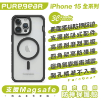 Puregear 普格爾 透明 Magsafe 保護殼 防摔殼 手機殼 iPhone 15 Plus Pro Max【APP下單9%點數回饋】