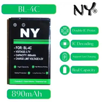 NY EXCELLENT BATERAI NOKIA BL-4C 890mAh
