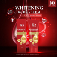 โลชั่น หลอดแดง เคโอริช Double Body Lotion Korich