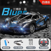 [70% Off][5.3 Ten Thousand People Collection ] Professional Rc Remote Control Car High-Speed 4WD Dri