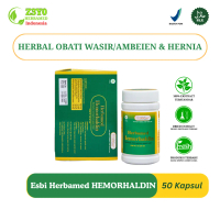 Hemorhaldin - Obat Herbal Mengobati Wasir/Ambeien & Hernia | Obat Ambeien | Obat Hernia | BPOM | Hal