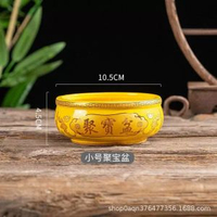 陶瓷家用聚寶盆客廳玄關裝飾品風水聚財香爐開業喬遷擺件