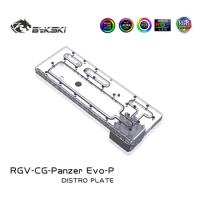 BYKSKI Acrylic Distro Plate use for COUGAR Panzer Evo Computer Case / 3PIN 5V D-RGB / Combo DDC Pump Cool Water Channel Solution