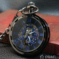 免運 懷錶蒸汽朋克車輪個性全自動復古機械懷錶男女錶鏤空無蓋羅馬學生掛錶