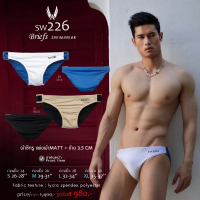 SW226 กางเกงว่ายน้ำ awesome swimwear