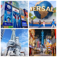【大阪五日計畫票】05-10月指定日出發★樂桃航空贈行李託運(早去下午回純機票含稅/贈網卡)