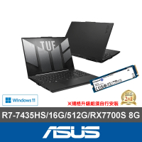 【ASUS】升級1TB組★16吋R7 RX7700S電競筆電(FA617NTR-0032D7435HS/R7-7435HS/16G/512G/W11)