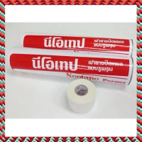 Neotape นีโอเทป สีขาว เทปผ้า ผ้าปิดแผล พลาสเตอร์ผ้า