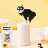 全城熱賣 - 歪瓜出品智能搞怪泡沫創意生日禮物家用柴犬拉屎洗手機耶誕節禮物黑柴⭐自動感應 綿密泡泡