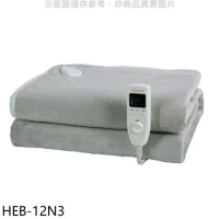 禾聯【HEB-12N3】法蘭絨雙人電熱毯電暖器