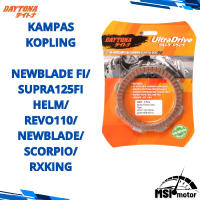 Kampas kopling Daytona karbon asli New blade125fi/Supra125Fihelm/Revo110/New Blade/SCORPIO/RXKING