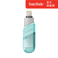 【SanDisk】iXpand Flip 隨身碟薄荷綠 64GB(公司貨)