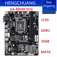 เมนบอร์ด Gigabyte GA-B85M-D2V, LGA 1150, DDR3, USB3.0, 16G, B85 SATA III, Systemboard, ใหม่, ใช้แล้ว