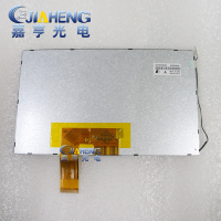 9 inch HD Màn hình LCD 1024x600 9 inch 40pin TFT LCD màn hình hiển thị bảng điều khiển cho bảng PC M